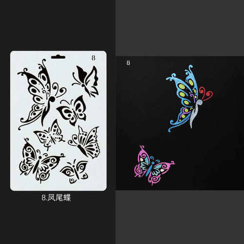 主题花边尺模板手工相册配件材料绘画板镂空模版 画图绘画工具