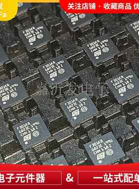 STM32YNJF30Q1KU6封装FFPN-3U232位8微控制器单机片芯片