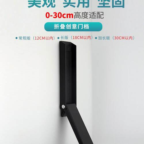 门挡门塞阻门器防风卡门器门顶门阻门档块门卡夹门楔子防撞创意
