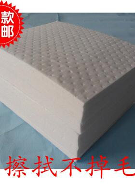 2m复合压点吸油棉 油片工业吸m油棉片吸附棉VEV  超强吸吸油毡 10