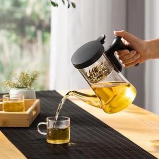 ↫批发鸣盏玻璃无杆磁吸飘逸杯一键过滤办公室便携沏茶壶泡茶壶