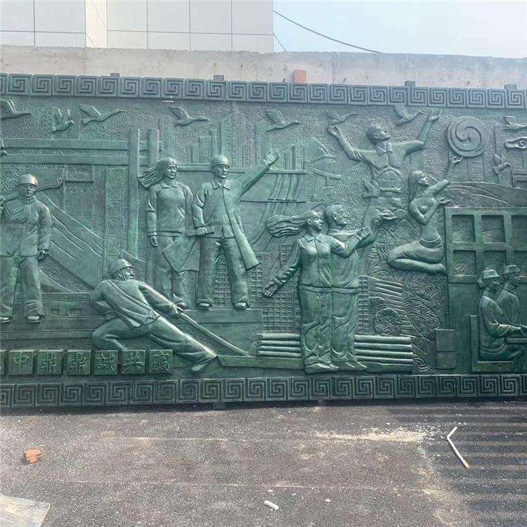 厂家铸造铜浮雕锻铜雕塑摆件大型广场城市景观紫铜浮雕壁画