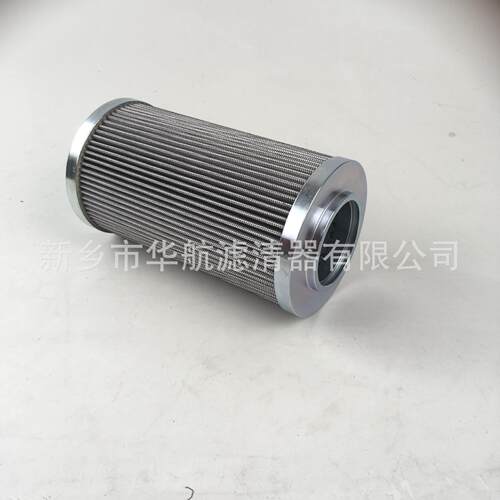 供应替代翡翠滤芯 HP0651A06NA 液压站油过滤器滤芯