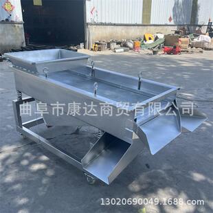 选433花生板栗芝麻大小机器不锈过筛分离机筛设筛选塑料颗钢粒备