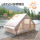 厂家户外野营充气帐篷便携式 免搭建露营帐篷 防雨加厚全自动一体式