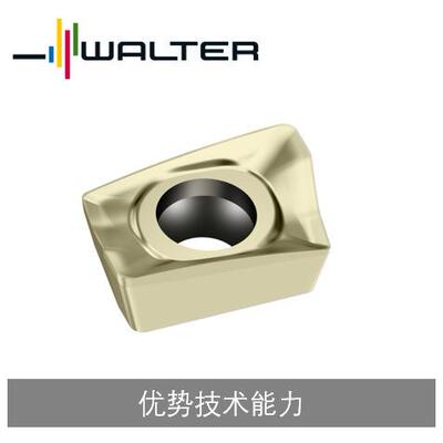 瓦尔特刀片式铣刀，可转位，菱形BCHT，正型