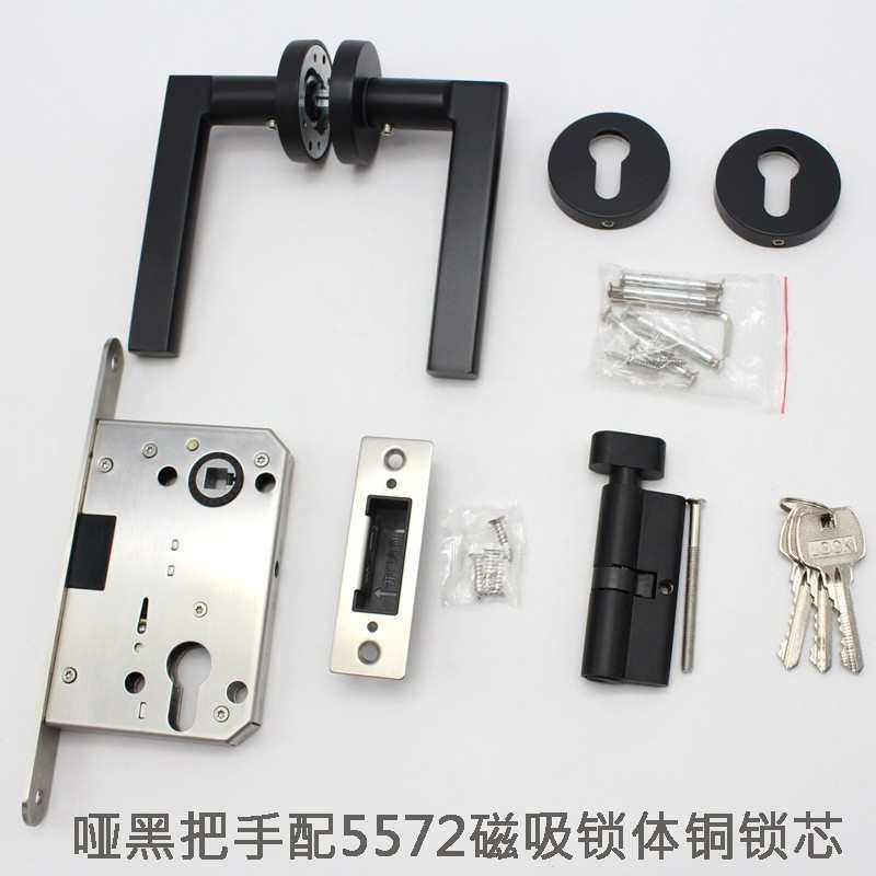 家用把手吸木门锁朗门锁锁门锁执手门锁简约具乐室内黑色房磁静音,基础建材,机械门锁,淘宝优惠券,粉丝福利购,淘宝优惠卷