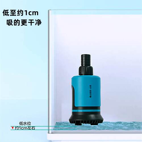 创宁鱼缸底吸水泵静超音创宁CN-8变频水潜泵假山喷泉循环低水位水