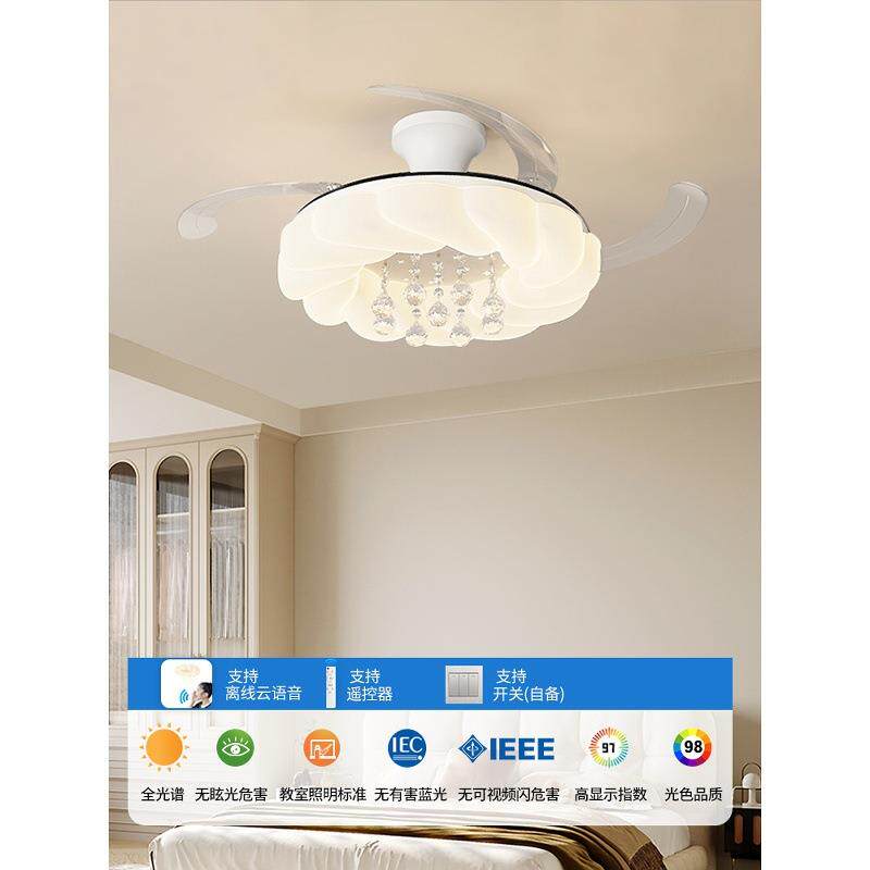 客厅吊灯2026新款大厅主灯中山灯具风扇灯吸顶卧室餐厅高级感轻奢