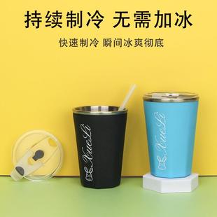 双层夹层冰杯大容量带盖冰镇制冰冰箱冷冻杯子冷饮啤酒杯咖啡杯