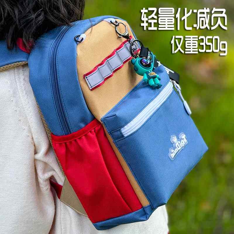儿童书包户外运动游学上学幼儿园小学生男孩女孩外出补课双肩背包