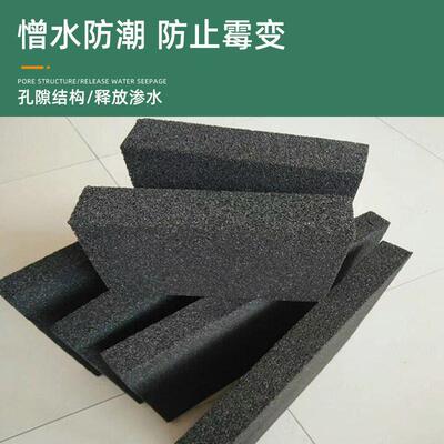 泡沫玻板外墙屋面温隔热级不保圣美迪燃抗压力强屋面A泡沫玻璃保