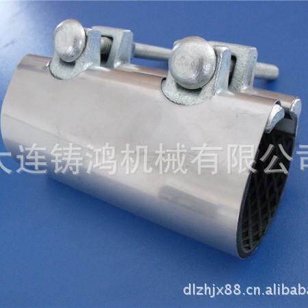 不锈钢管夹管道堵漏抢修小型修补管夹SJW直销