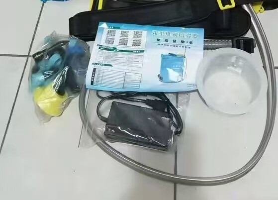6月4日东莞市库存清理未使用喷洒设备电动喷雾器1套网络拍卖公告