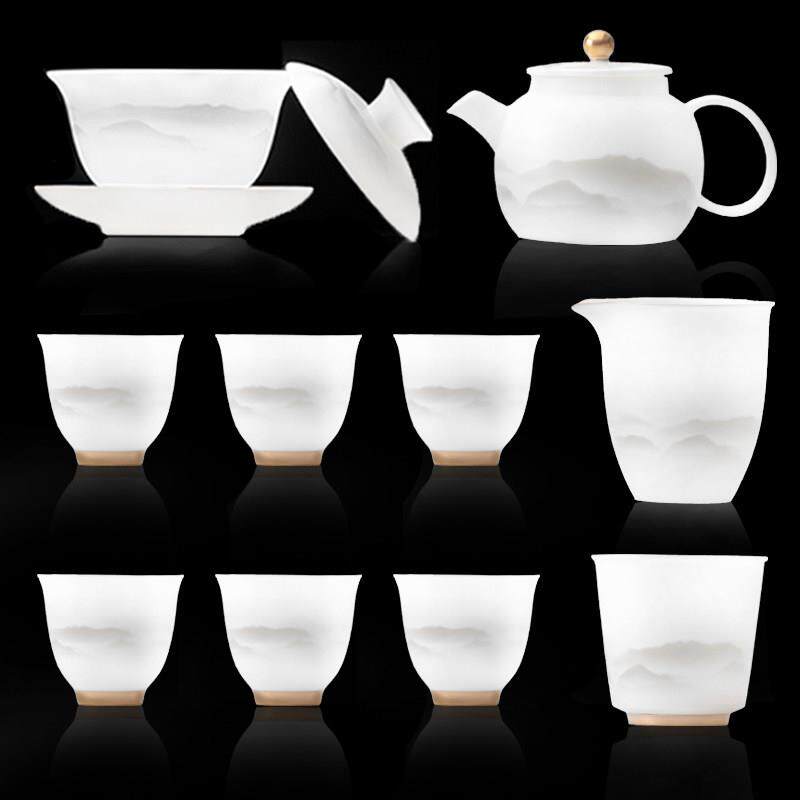 高档羊脂玉茶具套组家用办公会客泡茶壶茶杯轻奢描金白瓷盖碗礼盒