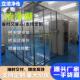 ffu简易洁净棚无尘车间无尘洁净室百级洁净棚千级无尘棚洁净棚