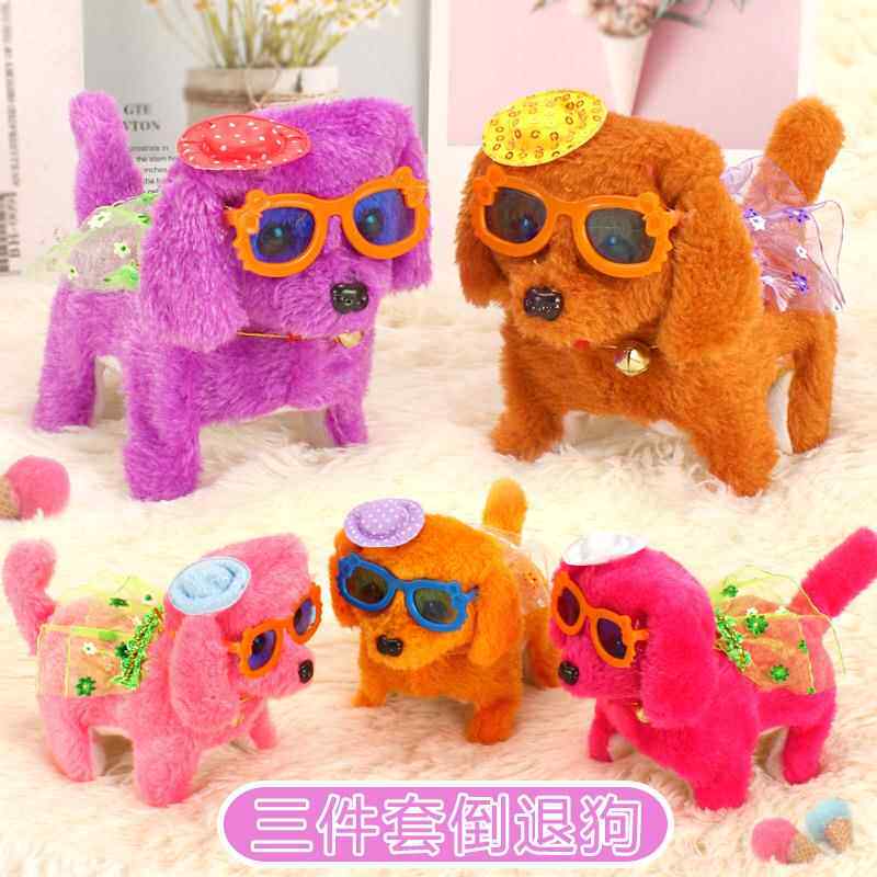 电动前进后退狗 穿裙子带眼镜帽子倒退狗 毛绒玩具 儿童玩具