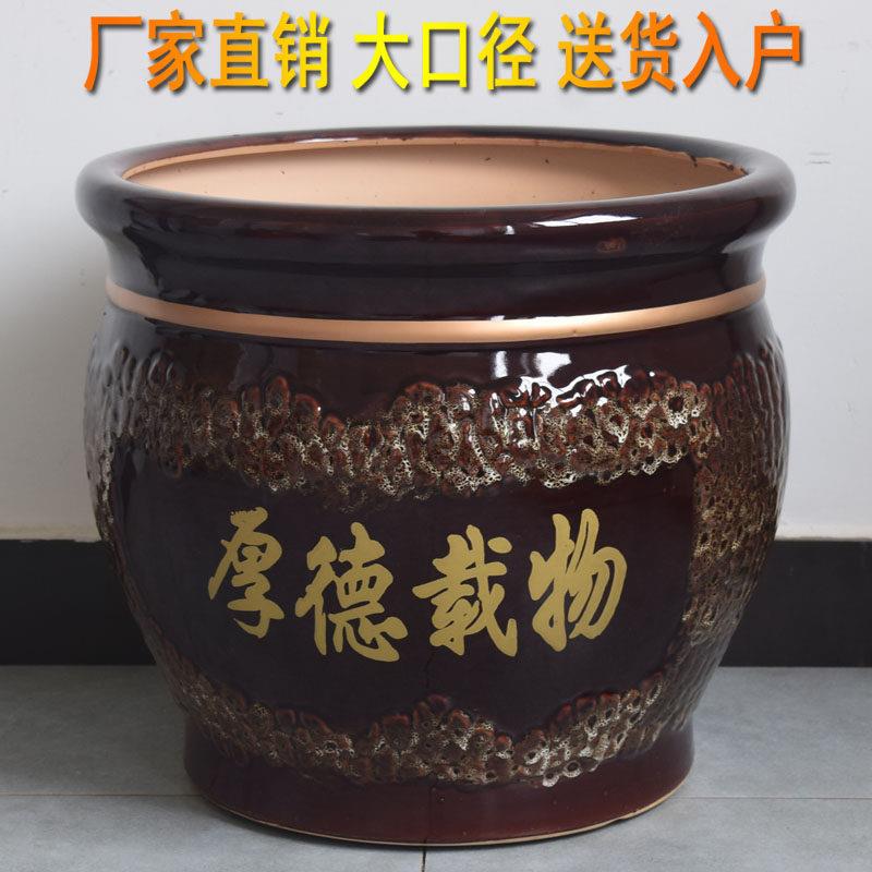 新年厚德载物花盆特大号落地大口径盆发财树客厅庭院阳台大花盆
