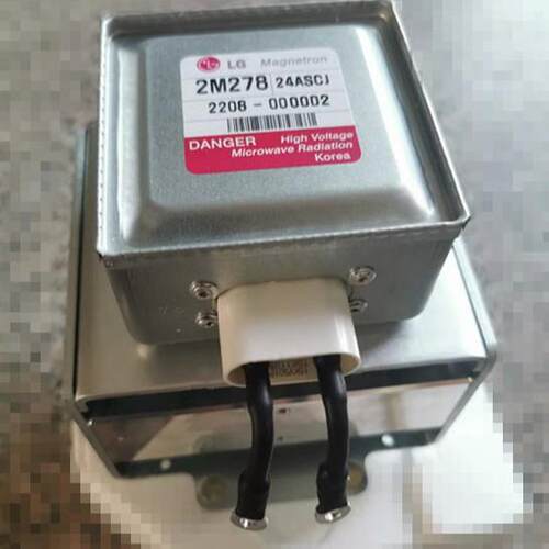 韩国进口LG2KW水冷风冷磁控管 工业微波1KW2KW3KW风冷水冷磁控管