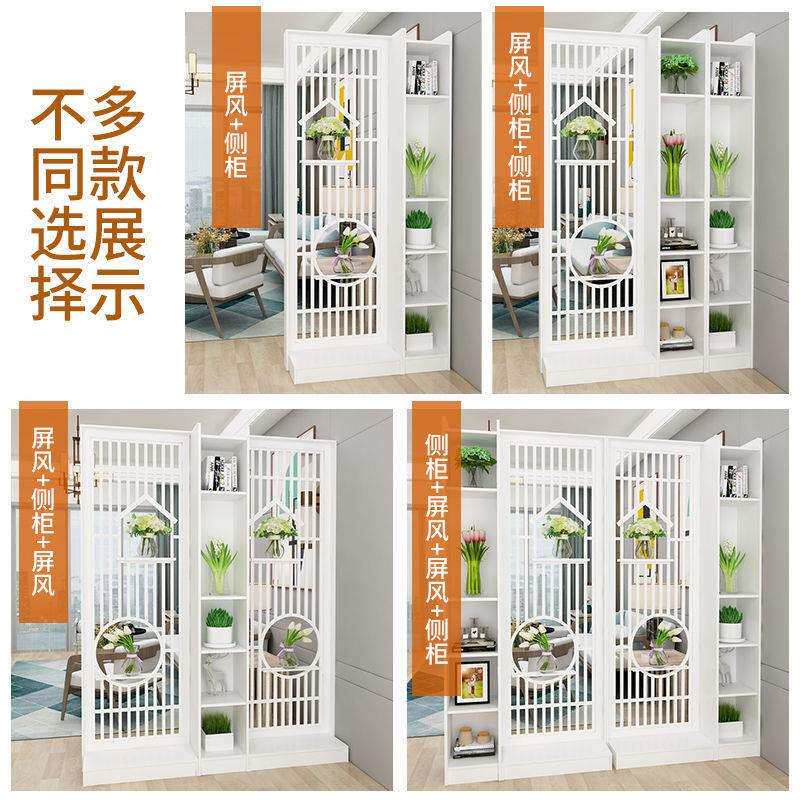 新中式屏风隔断客厅装饰置物架简约现代办公室网红进门白色玄关柜