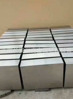 供应抚顺DC53模具钢材  DC53精密冲裁冲压模具钢 DC53模具钢板