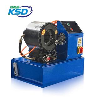 1.1 38mm油管扣KSD382压机水管 2寸尺小寸压低压高胶管锁管管机6