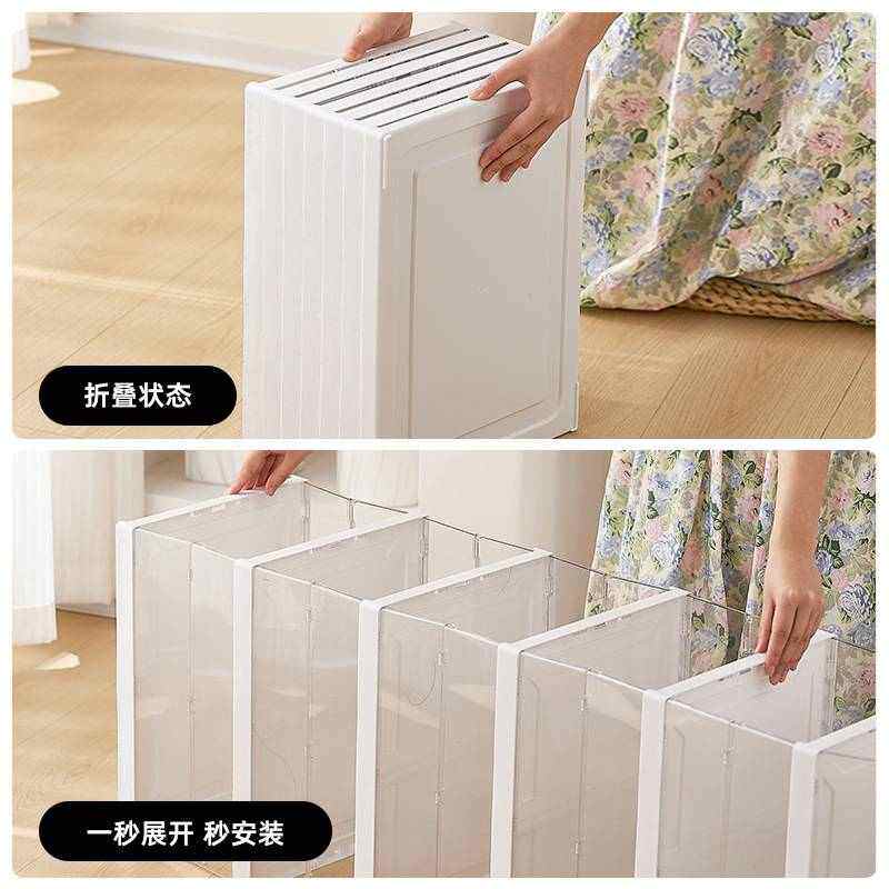 鞋盒免一体式透明鞋架鞋子折叠塑料安装收纳盒鞋柜多层展示架家用