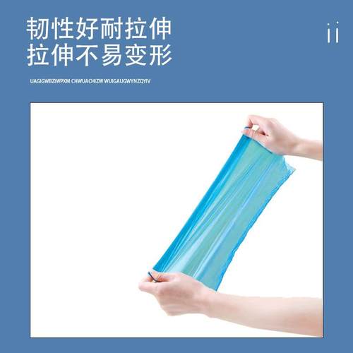 布鞋鞋套塑料PE医疗皮筋护士台