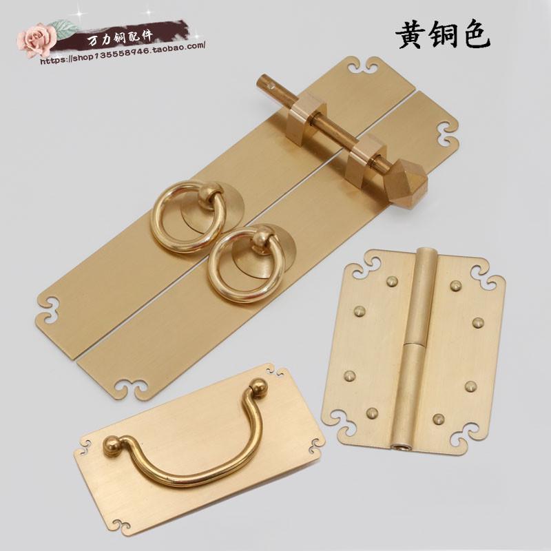 新中式红木柜门拉手抽屉仿古复古书柜子鞋柜橱柜把手仿古窗户拉手