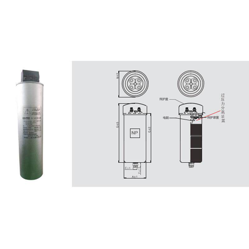 萨顿斯 280V低压补偿电容器 各类变压器滤波器现货供应
