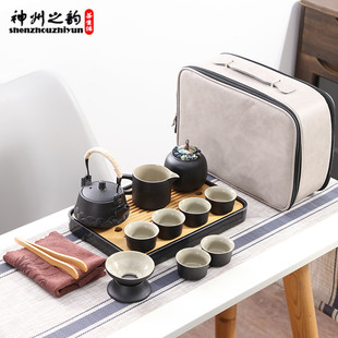 便携式 旅行功夫茶具套装 户外日式 茶壶家用简约便携包陶瓷小套装