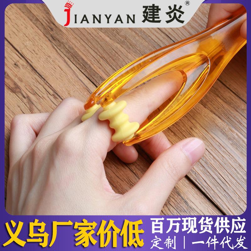 鼠标手手指按摩温熏调理器配件