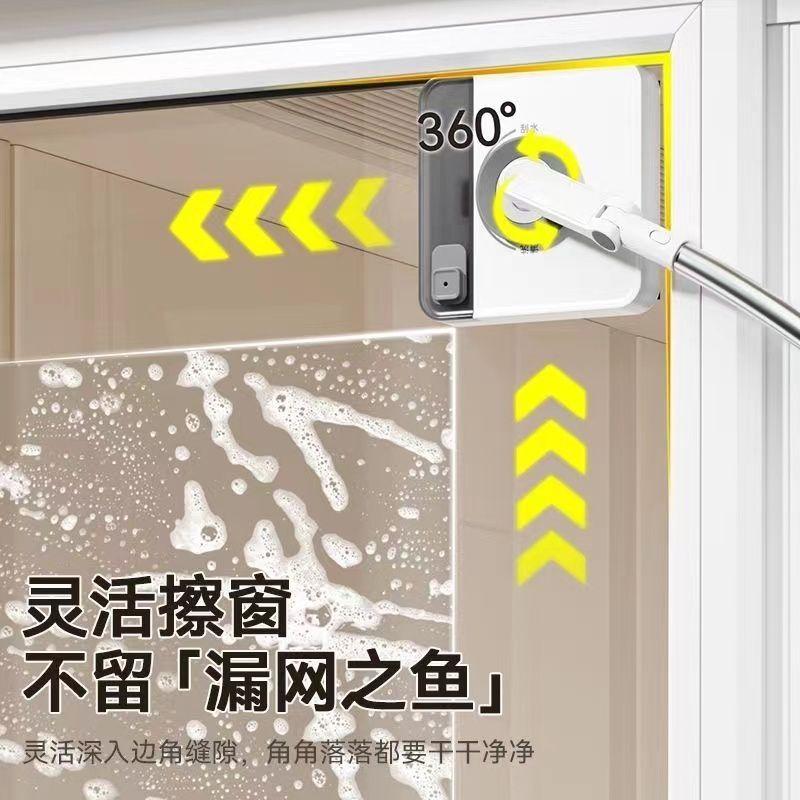 高层安全水器水器保洁玻璃清洁器