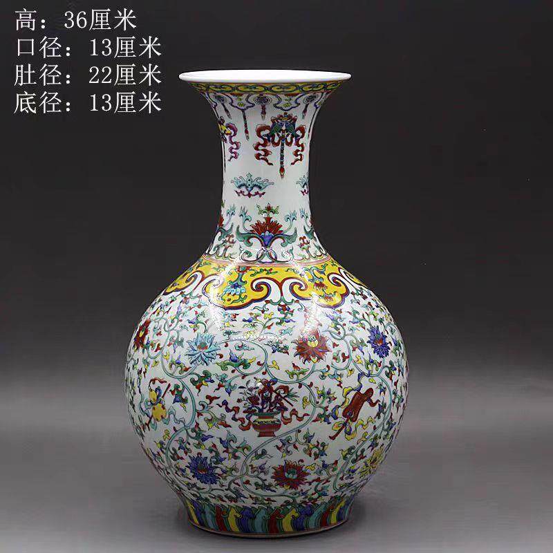 高档德镇陶瓷花仿清乾隆斗彩球瓶客天厅插花瓷瓶景博古瓶架装饰品