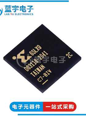 XC6SLX9-2CPG196C 封装BGA196 可编程逻辑器件 嵌入式芯片IC