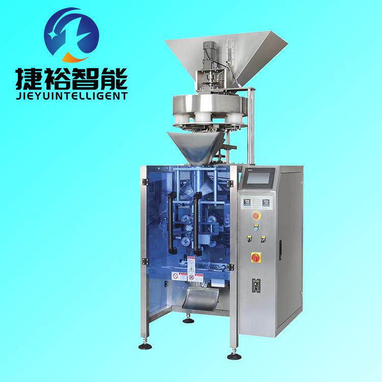 全自动小袋颗粒种子包装机小型小颗粒多功能味精颗粒咸盐包装机