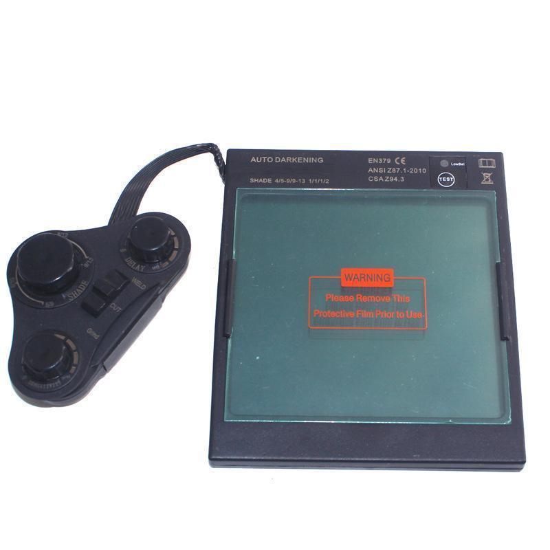 大视能窗焊帽DITX800HF-N5-DN13太阳动变光焊自工焊接专用焊I帽