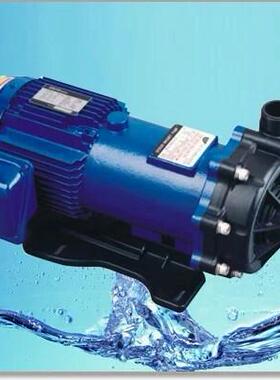 供应新西山牌-耐腐蚀磁力循环泵MPH-422