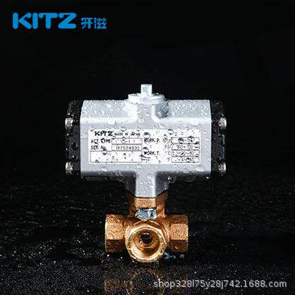 KITZ 日本北泽开滋进口工用青铜双作用三通气动球阀C-TNE