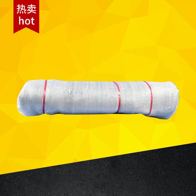 【万青】中碱玻璃纤维布04白金布 280克(300克)