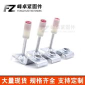 炮钉钉管卡钉你消防钉迷迷773你管卡消钉螺纹钉吊顶一防体钉