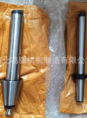 机床主轴检验棒7:24BT加工中心检测试芯棒公制30#40#45#50#55#60#