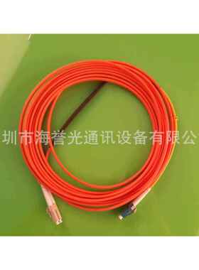 LC/UPC-LC/UPC单模多模转换跳线双芯单多模模式转换线
