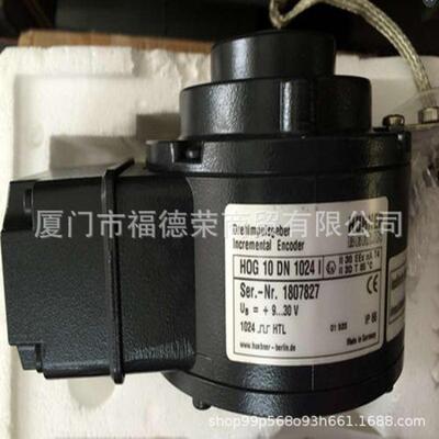 德国HUBNER霍伯纳编码器PMG10-SHD.15P0.36000.A