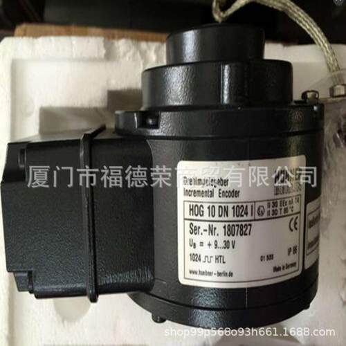 德国HUBNER霍伯纳编码器PMG10-SHD.15P0.36000.A