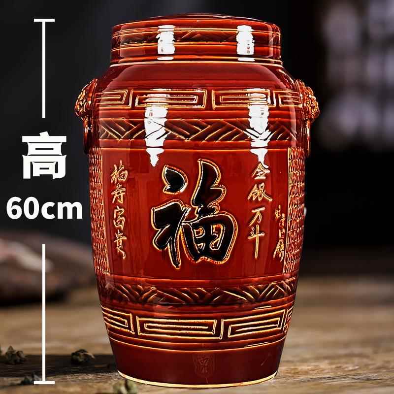 特大号骨灰罐陶瓷捡骨坛代代富贵福骨灰坛骨灰盒殡葬迁坟金坛专用