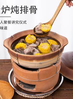 老式炭炉火锅烧烤红泥小火炉碳炉商用家用港式陶土砂锅打边炉子