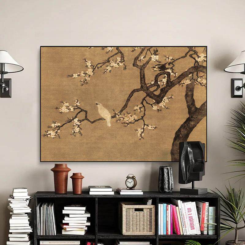 杏花双雉中古风装饰画客厅沙发背景壁画国风玄关卧室法式复古挂画