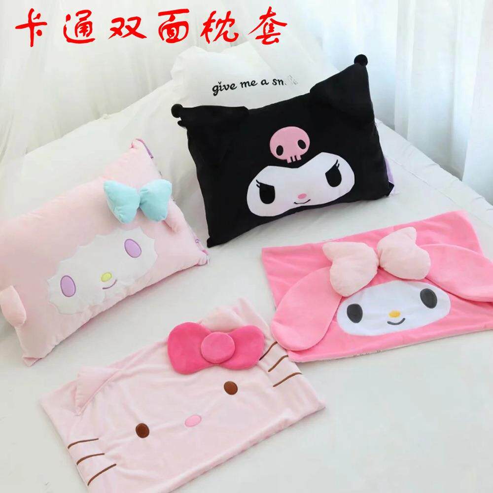 卡通少女枕套单人加厚纯棉枕头套家用儿童学生宿舍情侣可爱枕芯套
