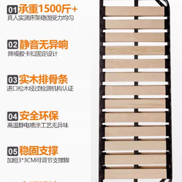 加厚实木床架子排骨架1.8米钢木硬床板防潮折叠榻榻米1.5密龙骨架